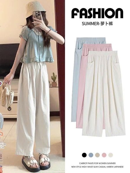  Quần Ống Rộng Lưng Cao Xếp Ly 