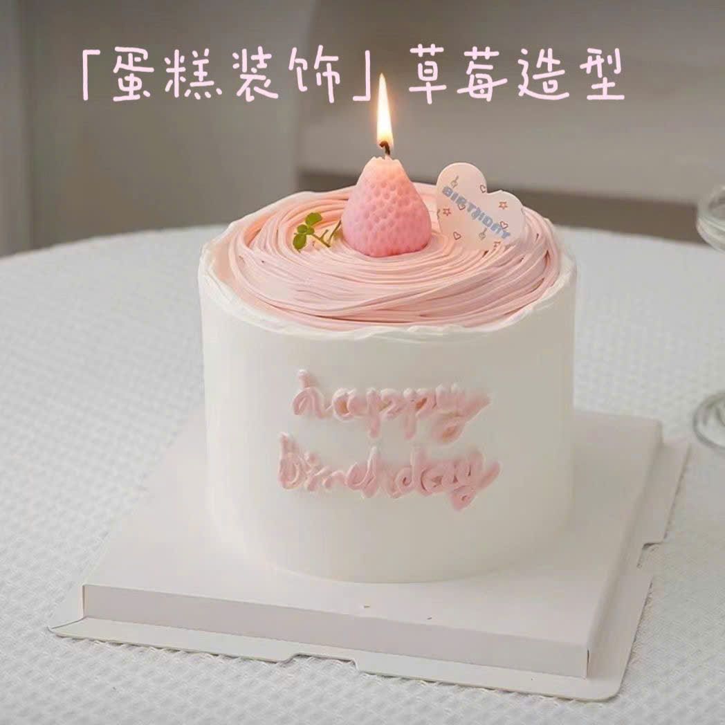  Nến Thơm Hình Quả Dâu Tây 