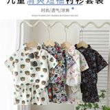  Áo Sơ Mi Cộc Tay Và Quần Đùi 