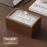  Hộp Đựng Khăn Giấy Thiết Kế Gỗ Tự Nhiên 
