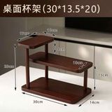  Kệ Mỹ Phẩm Gỗ 2 Tầng Để Bàn 