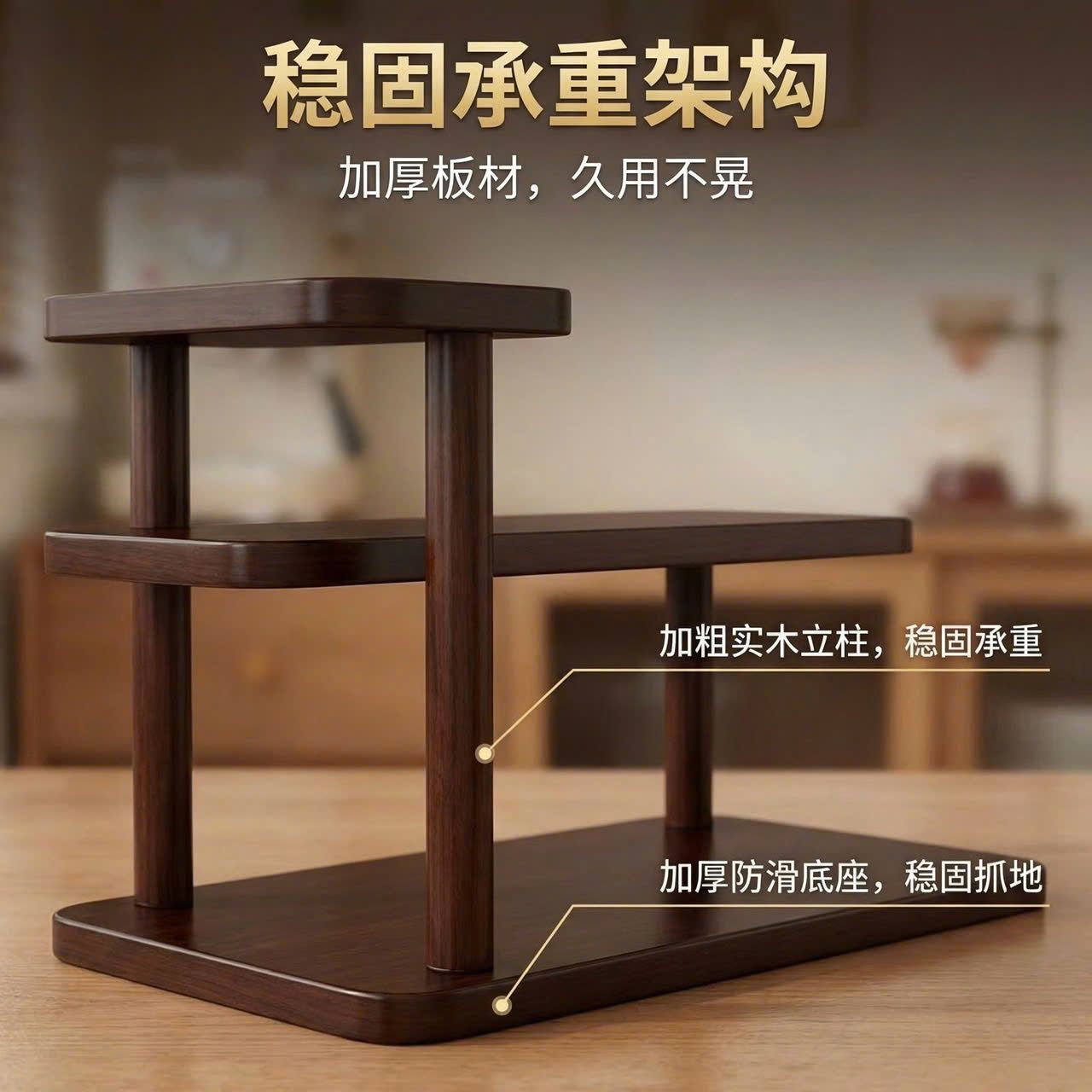  Kệ Mỹ Phẩm Gỗ 2 Tầng Để Bàn 