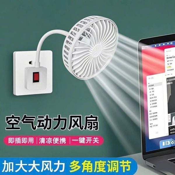  Quạt ổ Cắm Uốn Cong 360 