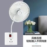  Quạt ổ Cắm Uốn Cong 360 