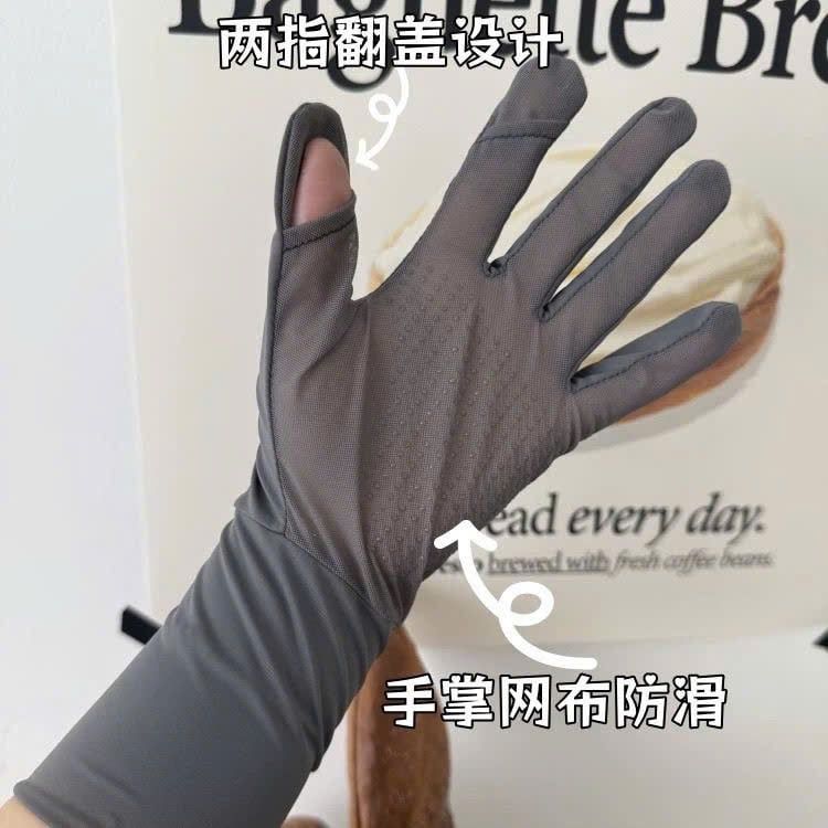  Găng Tay Chống Tia UV Hiệu Quả 