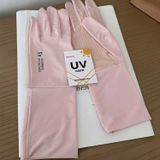  Găng Tay Chống Tia UV Hiệu Quả 