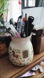  Lọ Cắm Bút Bằng Gốm Sứ Có Họa Tiết Ngựa Và Chữ Phúc 