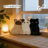  Gối Ôm Chó / Mèo Nhồi Bông Mềm Mại 