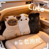  Gối Ôm Chó / Mèo Nhồi Bông Mềm Mại 