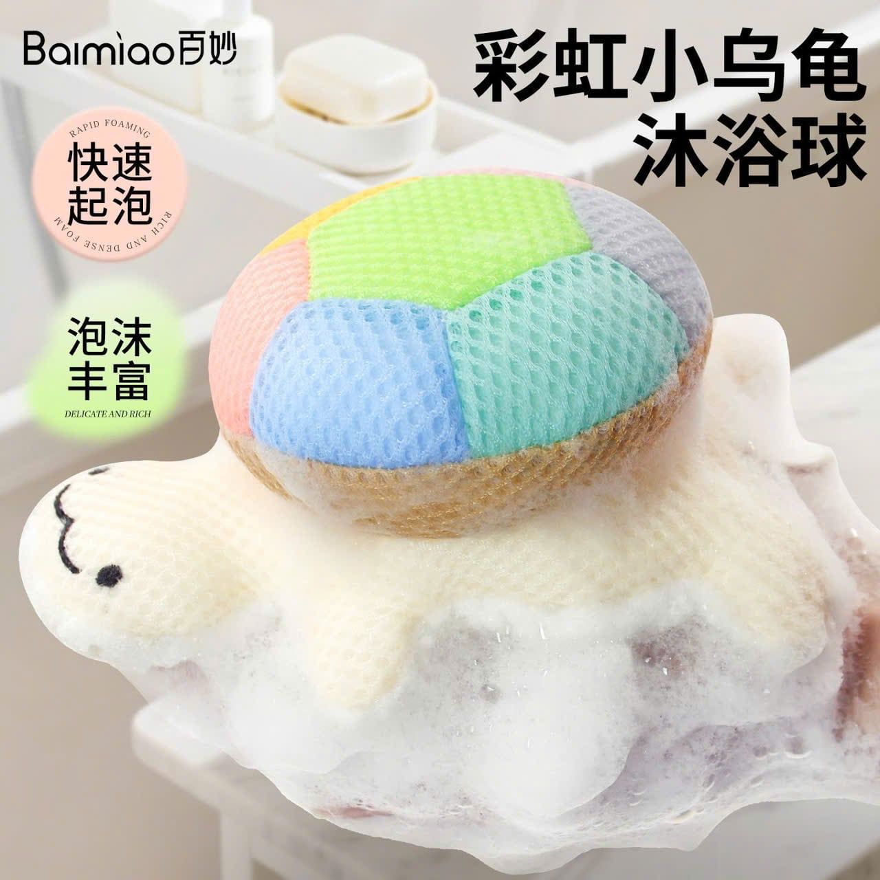  Bông Tắm Xốp Hình Rùa 