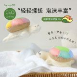  Bông Tắm Xốp Hình Rùa 