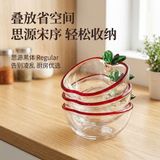  Đĩa Thủy Tinh Hình Quả Táo 