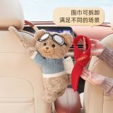  Gấu Hoạt Hình Cho Ô Tô Gắn Khăn Giấy 
