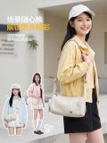  Túi Đeo Chéo Nữ Của Thương Hiệu 361° 