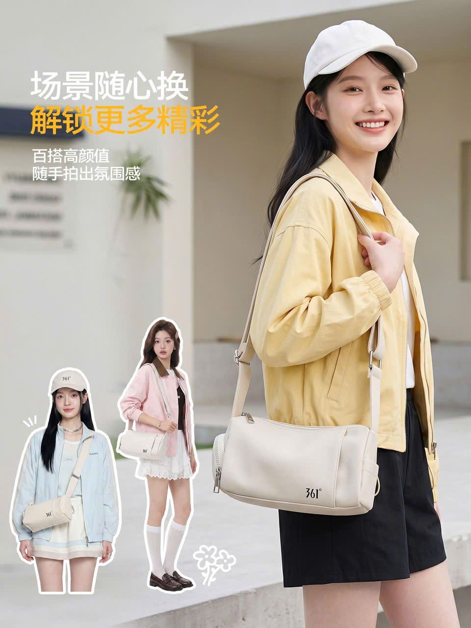  Túi Đeo Chéo Nữ Của Thương Hiệu 361° 