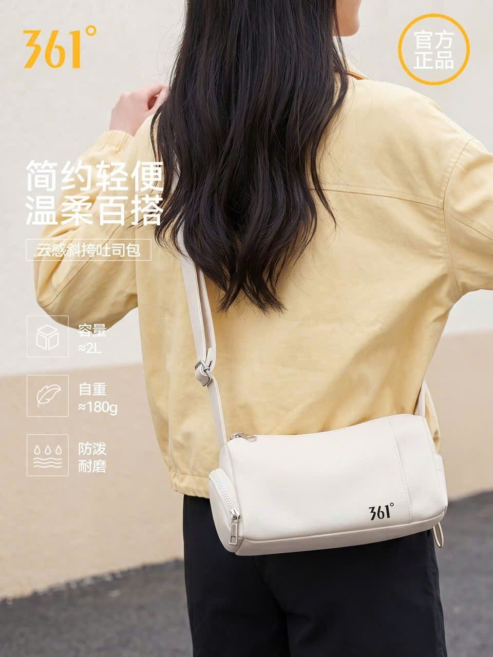  Túi Đeo Chéo Nữ Của Thương Hiệu 361° 