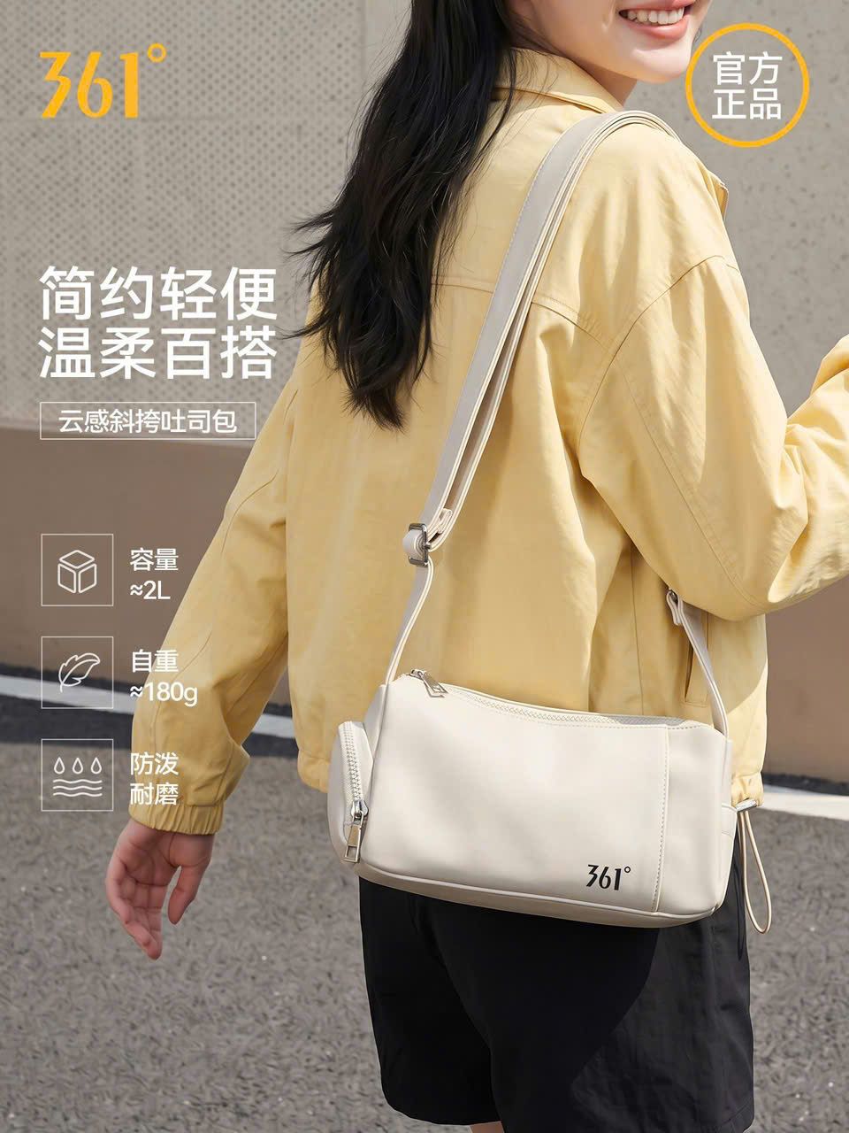  Túi Đeo Chéo Nữ Của Thương Hiệu 361° 