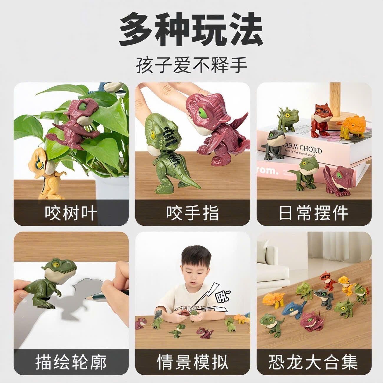  Khủng Long Túi Mù 