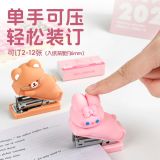  Máy Bấm Kim Mini Hình Chú Thỏ Màu Hồng 