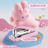  Máy Bấm Kim Mini Hình Chú Thỏ Màu Hồng 