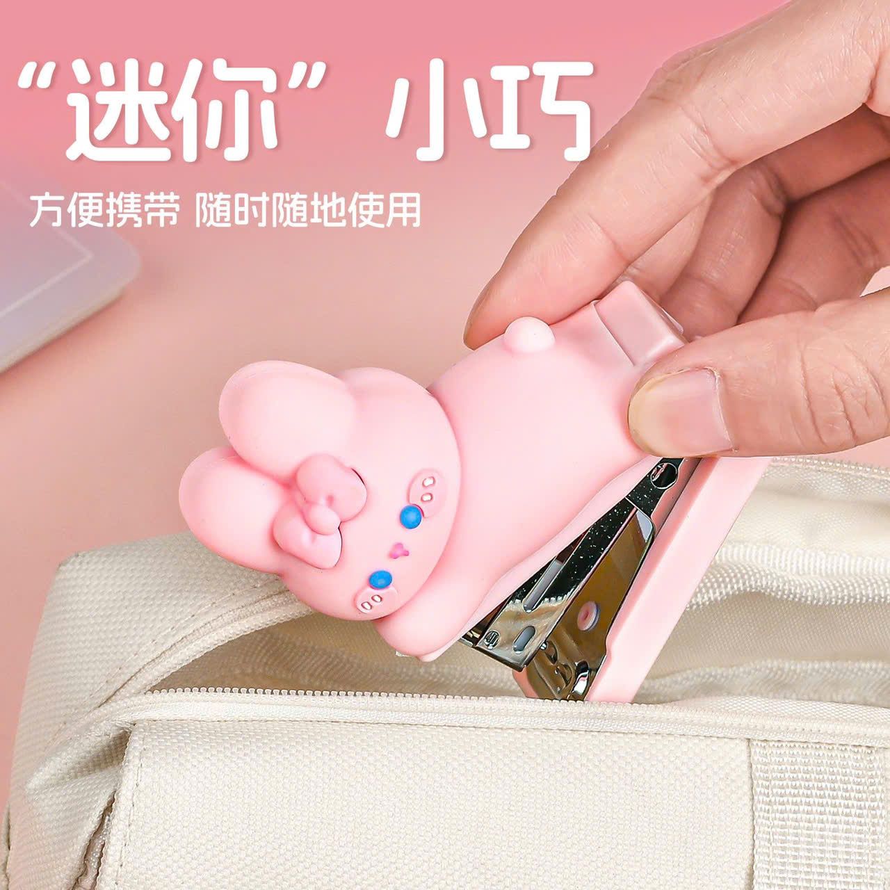  Máy Bấm Kim Mini Hình Chú Thỏ Màu Hồng 