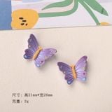  Set 6 Hít Tủ Lạnh 3D Mini Dễ Thương 