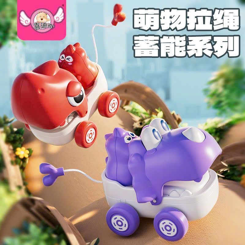 Đồ Chơi Xe Mô Hình Dây Rút 