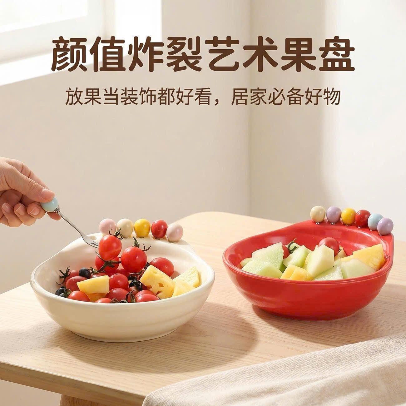  Bát Trái Cây Xoắn Ốc Có Kèm Nĩa 