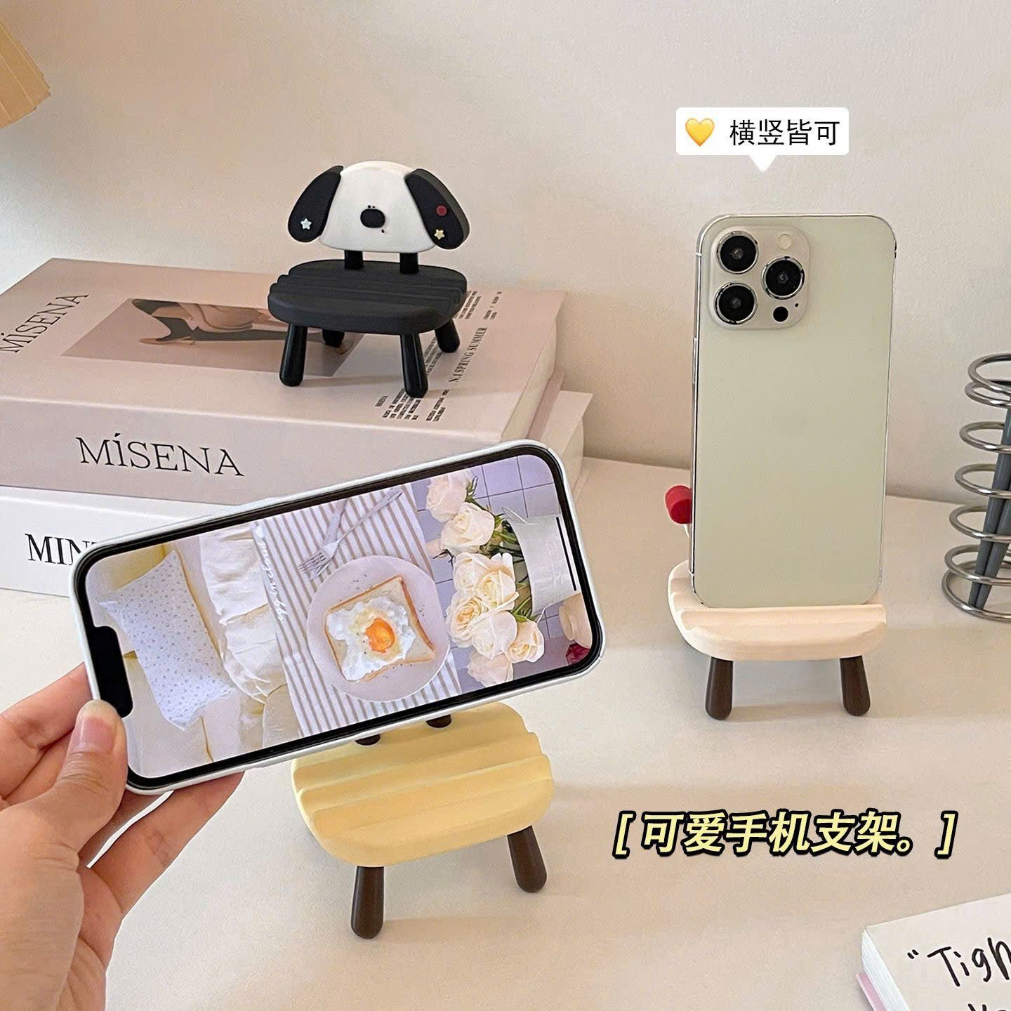  Giá Đỡ Điện Thoại Hình Ghế Nhỏ 