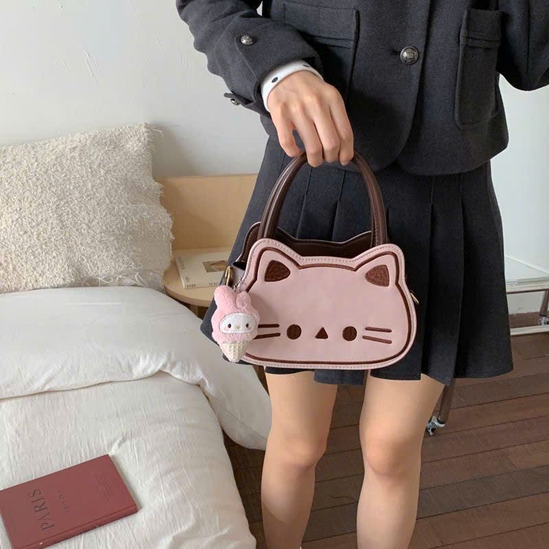  Túi Xách Tay Pastel Có Hình Mặt Mèo Dễ Thương 
