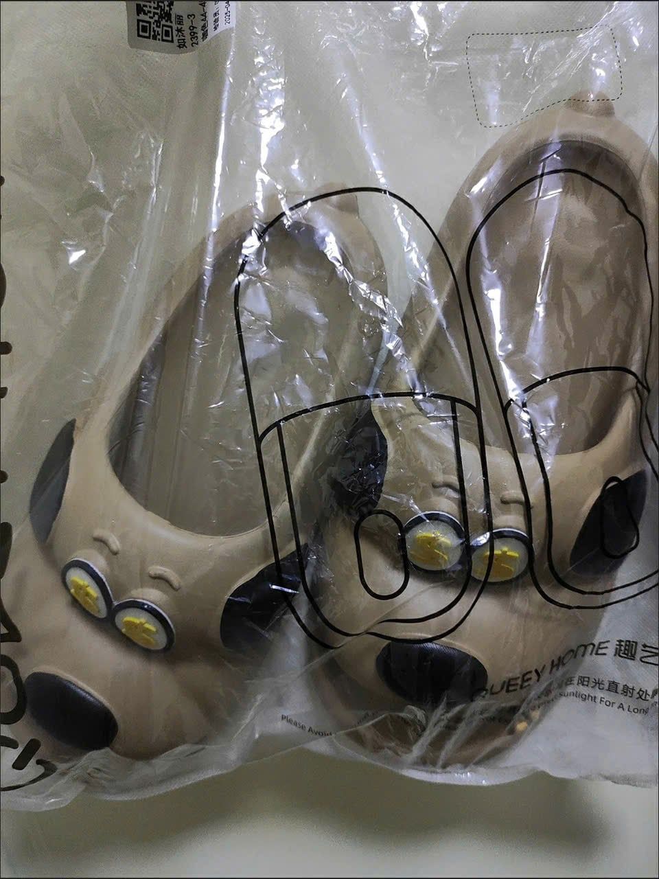  Dép Chống Trượt Money Dog Slippers 
