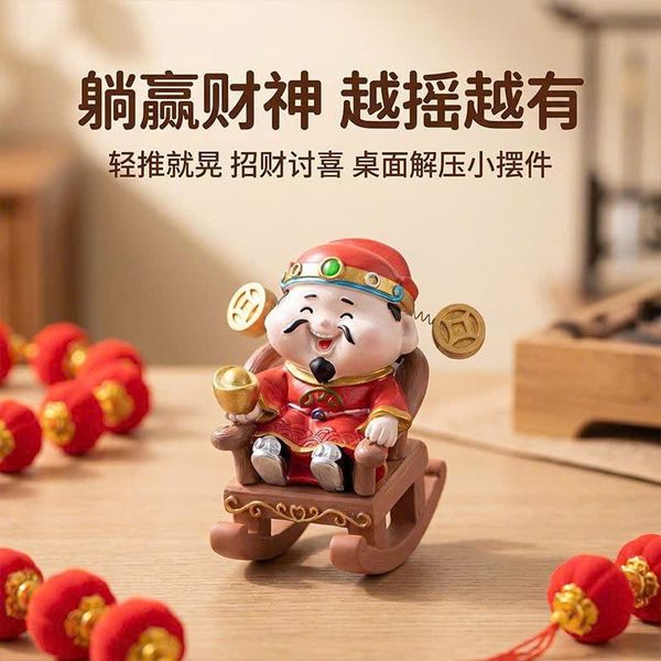  Tượng Trang Trí Thần Tài Ngồi Ghế Lắc 