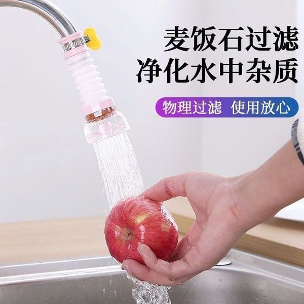  Vòi Nước Tăng Áp Có Khả Năng Xoay 360 Độ 