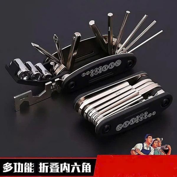  Bộ Dụng Cụ Sửa Chữa Đa Năng Cầm Tay 