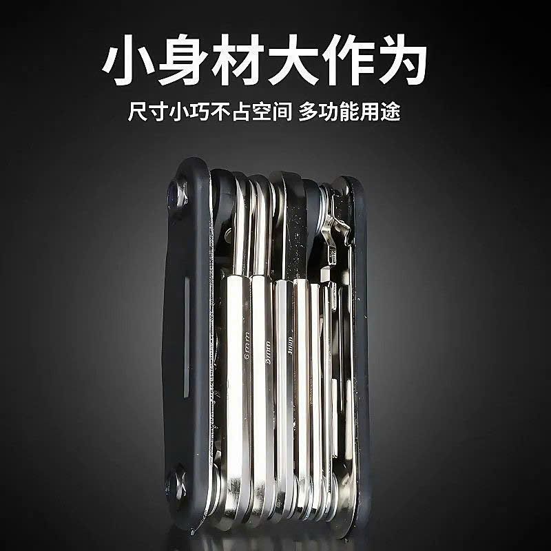 Bộ Dụng Cụ Sửa Chữa Đa Năng Cầm Tay 