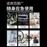  Bộ Dụng Cụ Sửa Chữa Đa Năng Cầm Tay 