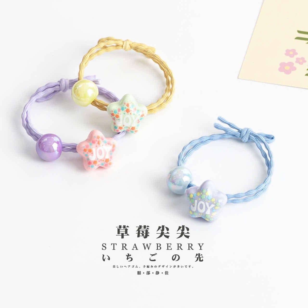  Set 10 Dây Cột Tóc Ngôi Sao 