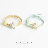  Set 10 Dây Cột Tóc Ngôi Sao 