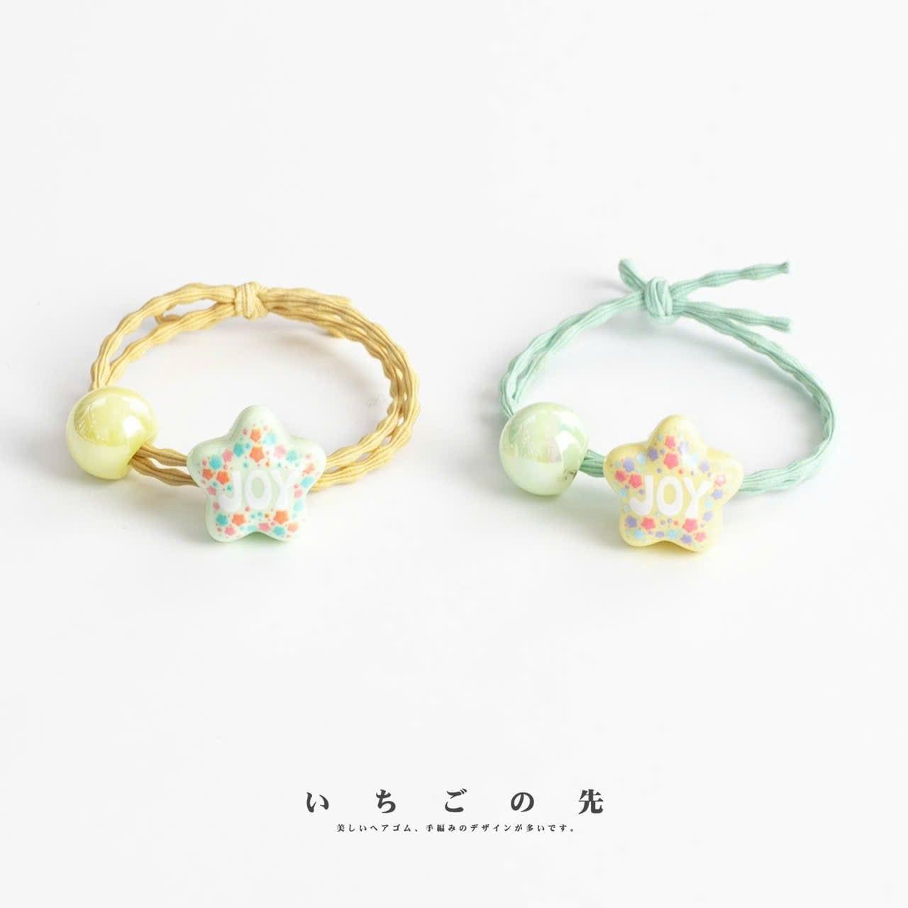 Set 10 Dây Cột Tóc Ngôi Sao 