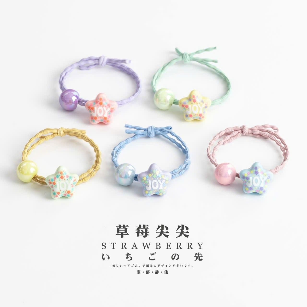  Set 10 Dây Cột Tóc Ngôi Sao 