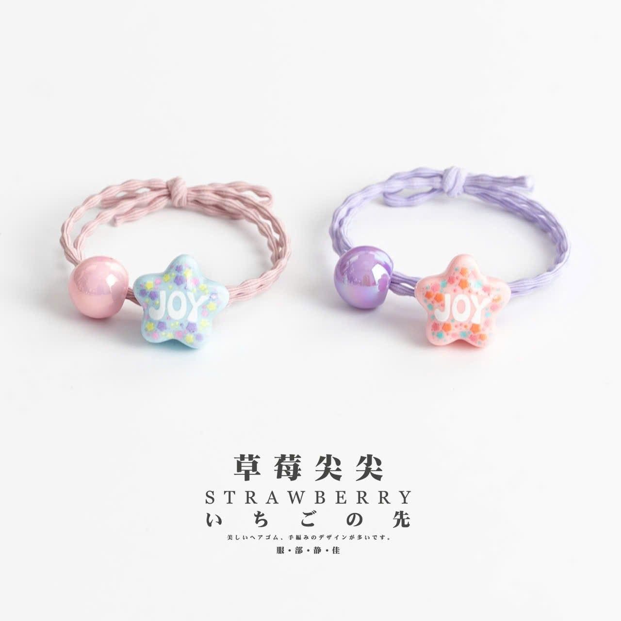  Set 10 Dây Cột Tóc Ngôi Sao 