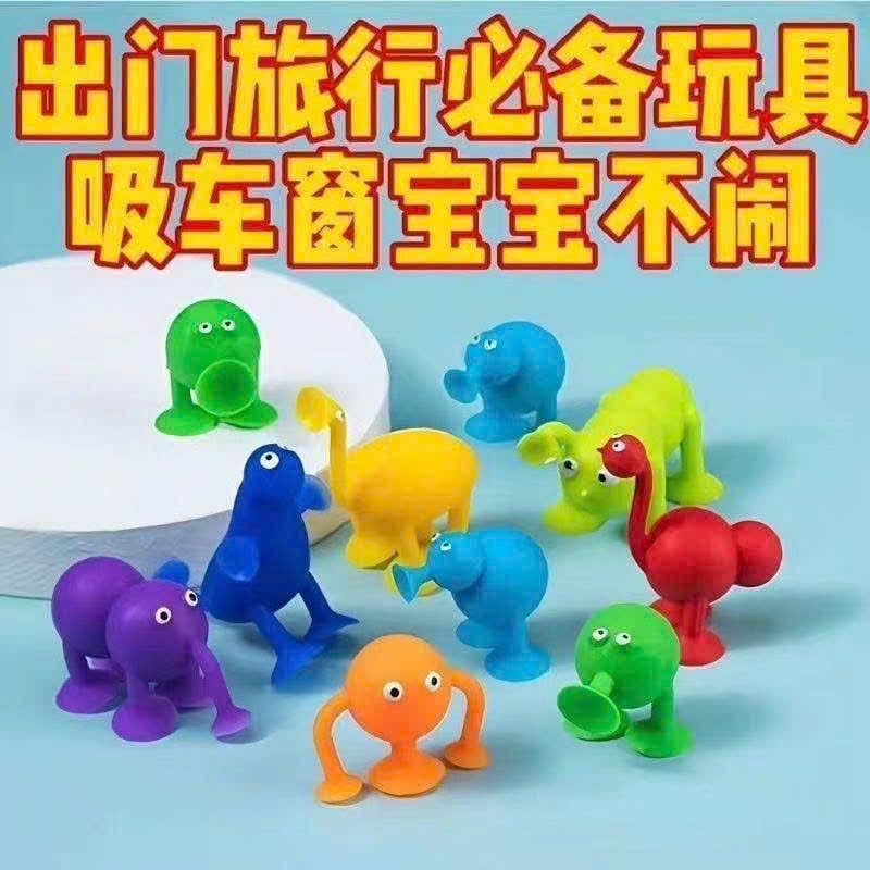  Bộ Đồ Chơi Hình Thú Bằng Silicon 