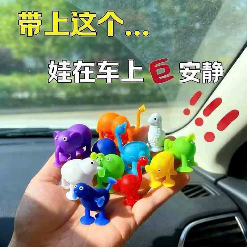  Bộ Đồ Chơi Hình Thú Bằng Silicon 