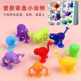  Bộ Đồ Chơi Hình Thú Bằng Silicon 