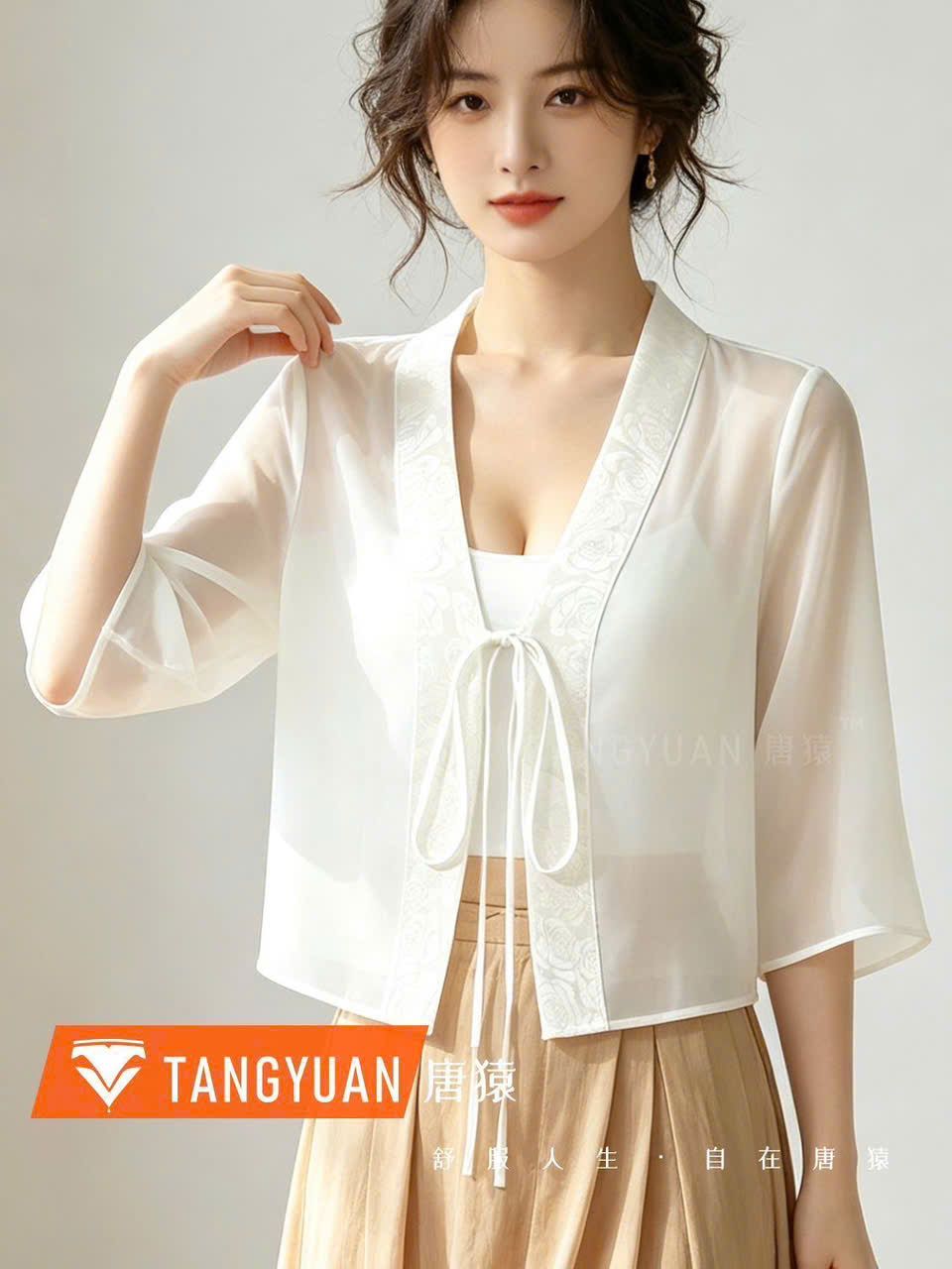  Áo Khoác Cardigan Lửng Mỏng Tay Lỡ 