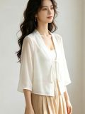  Áo Khoác Cardigan Lửng Mỏng Tay Lỡ 