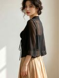  Áo Khoác Cardigan Lửng Mỏng Tay Lỡ 