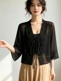  Áo Khoác Cardigan Lửng Mỏng Tay Lỡ 