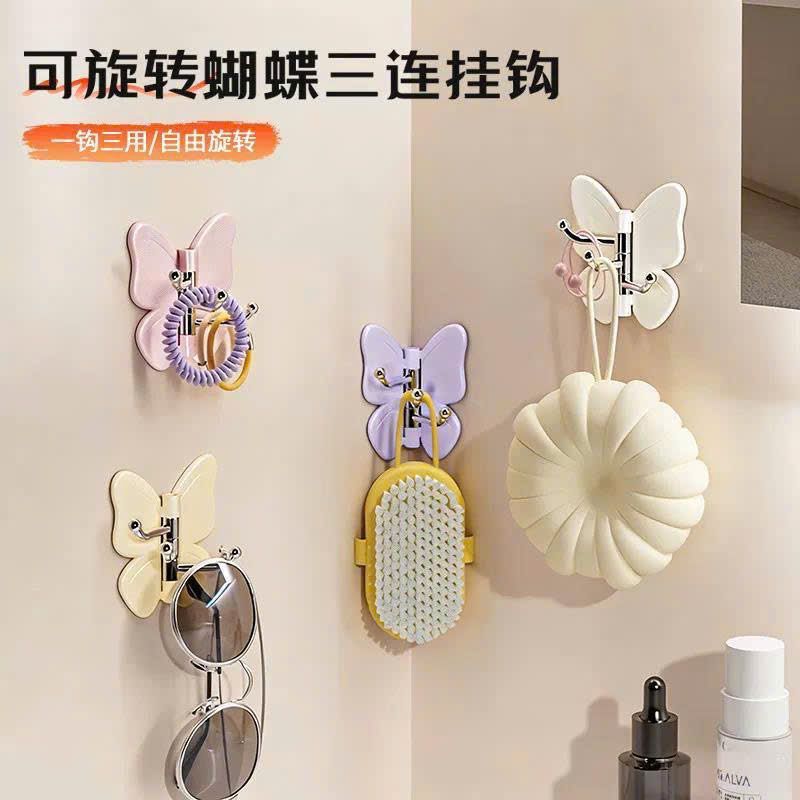  Móc Treo Đồ Dán Tường Hình Cánh Bướm 