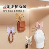  Móc Treo Đồ Dán Tường Hình Cánh Bướm 